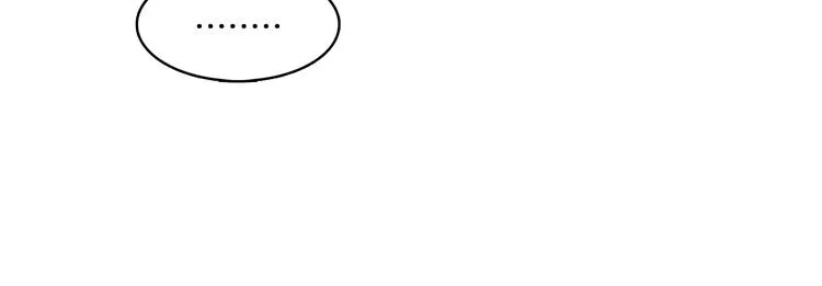 第5话 今天是第一天 第107页
