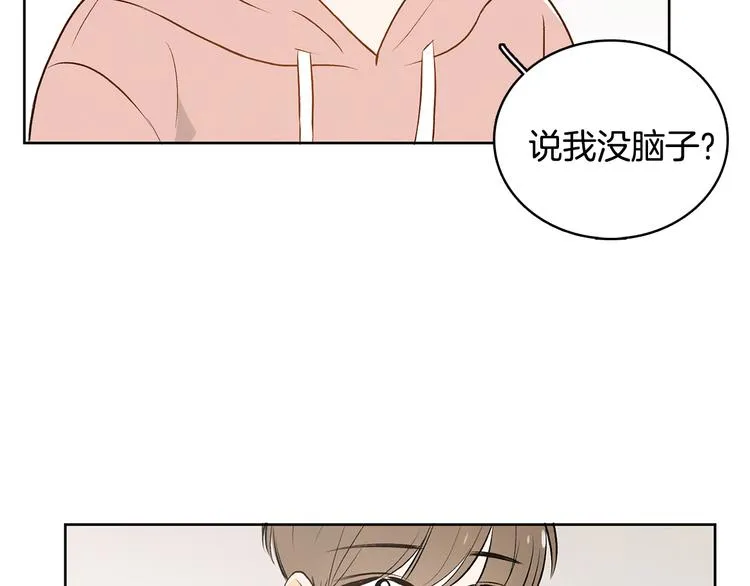 第5话 今天是第一天 第109页
