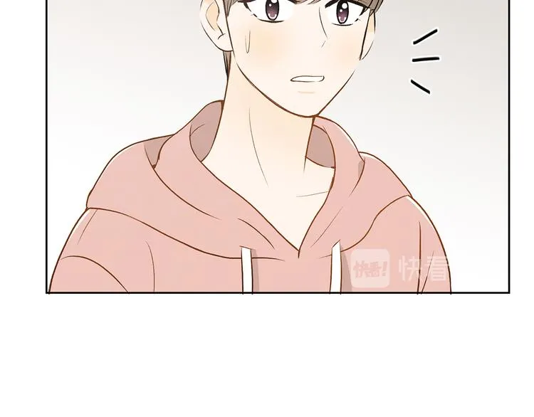 第5话 今天是第一天 第110页