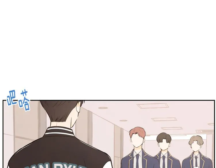 第5话 今天是第一天 第111页