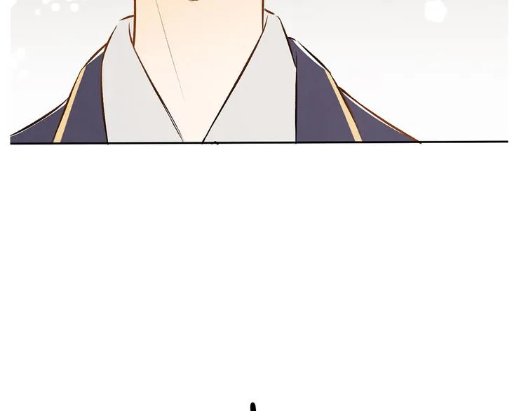第5话 今天是第一天 第116页