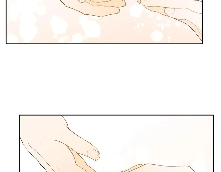 第4话 我的最爱 第6页