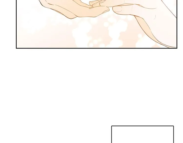 第4话 我的最爱 第7页