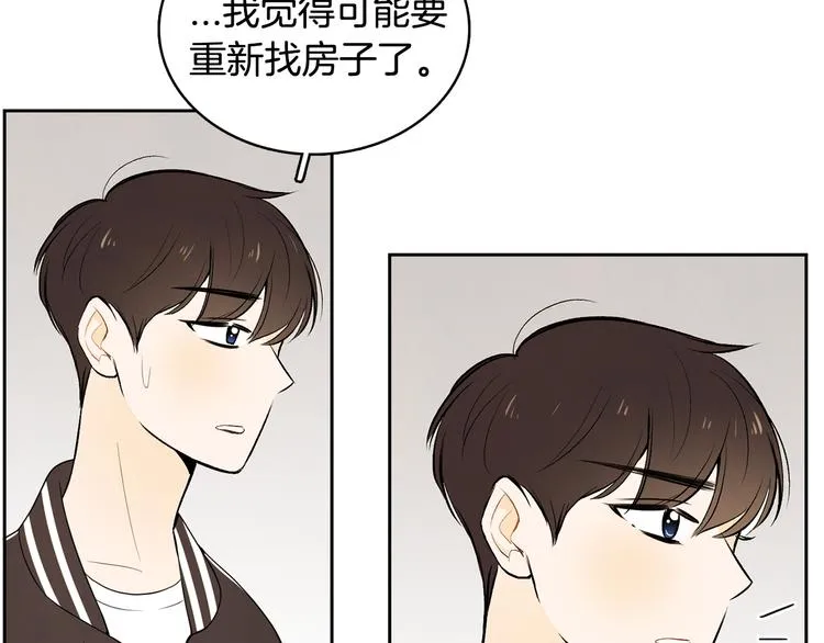 第4话 我的最爱 第24页