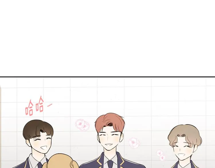 第4话 我的最爱 第31页