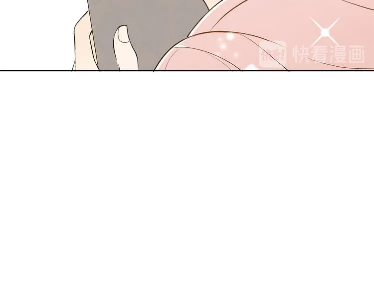 第4话 我的最爱 第36页