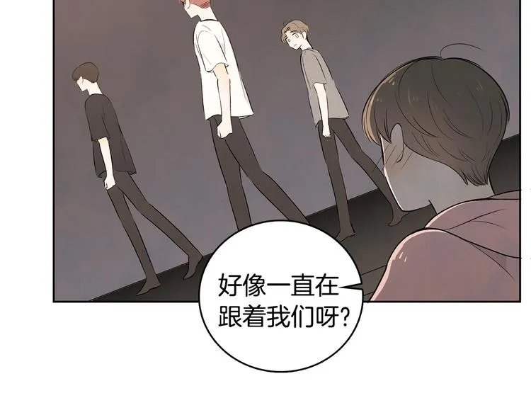 第4话 我的最爱 第60页