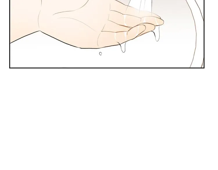 第4话 我的最爱 第71页