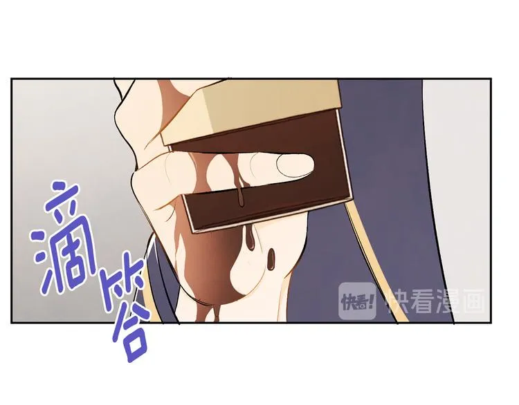 第4话 我的最爱 第89页