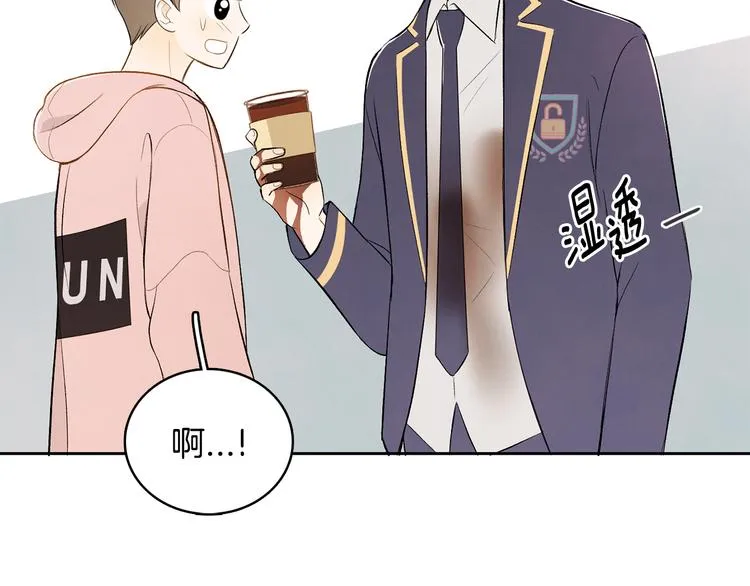 第4话 我的最爱 第91页
