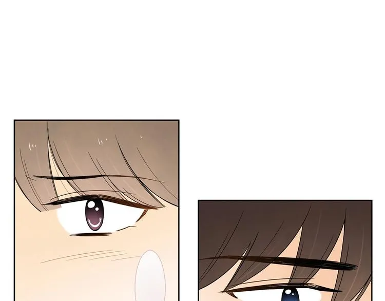 第3话 穿越了！ 第6页