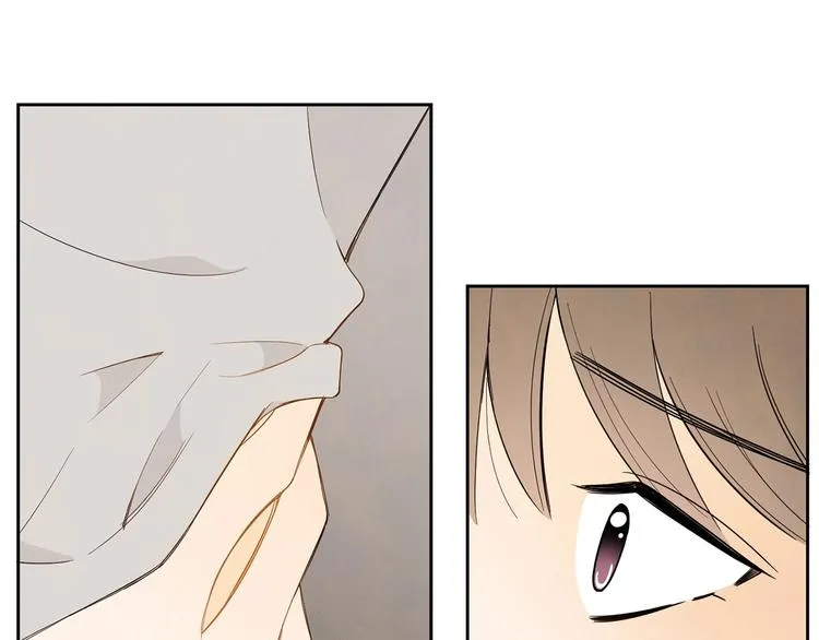 第3话 穿越了！ 第10页