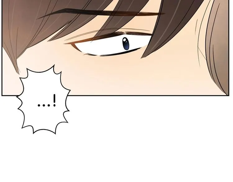 第3话 穿越了！ 第15页