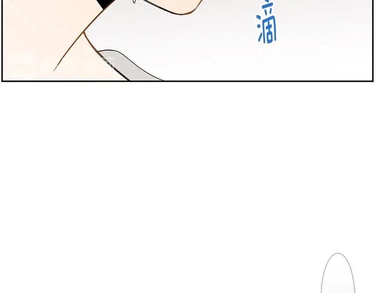 第3话 穿越了！ 第18页