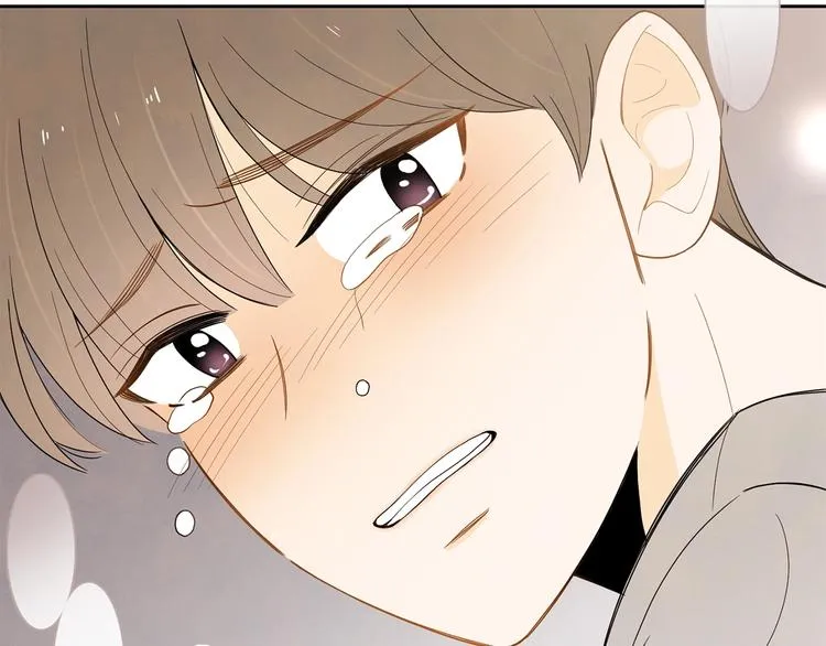 第3话 穿越了！ 第19页