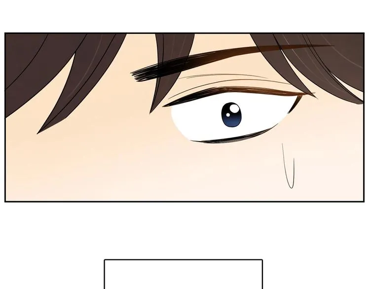 第3话 穿越了！ 第21页