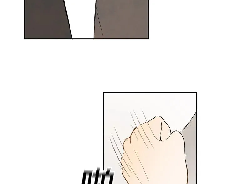 第3话 穿越了！ 第24页