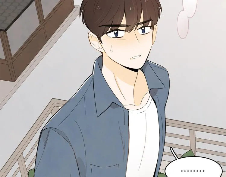 第3话 穿越了！ 第37页