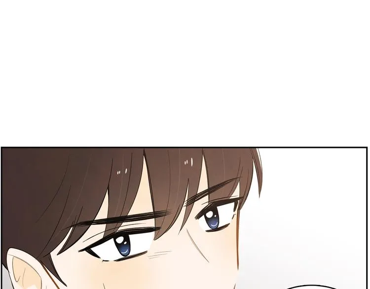 第3话 穿越了！ 第39页