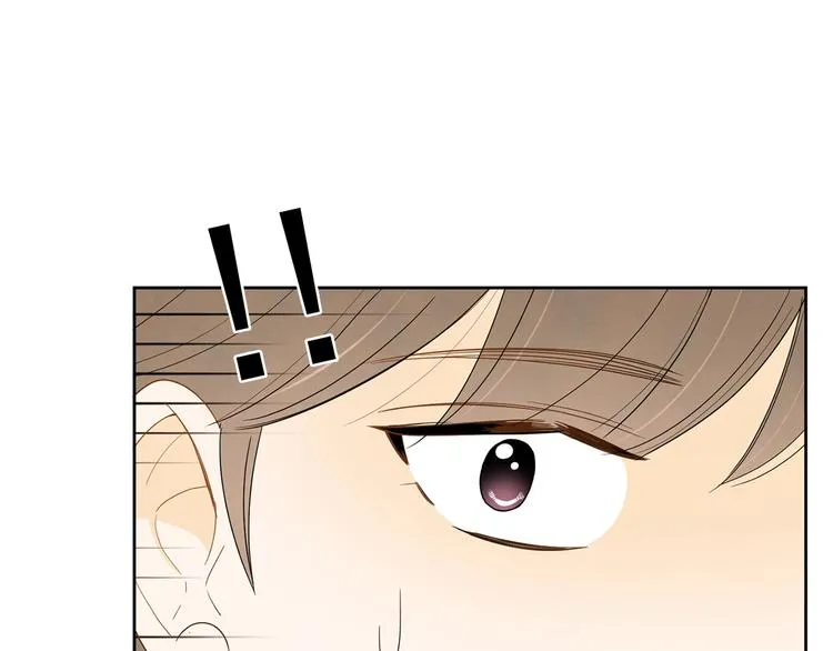 第3话 穿越了！ 第70页
