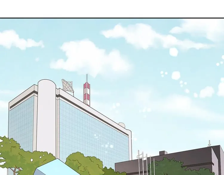 第3话 穿越了！ 第76页