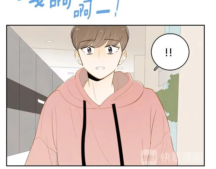 第3话 穿越了！ 第95页