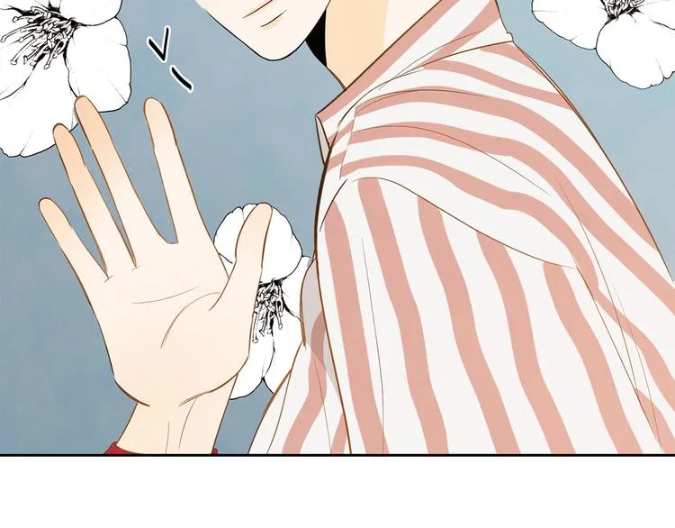 第3话 穿越了！ 第100页