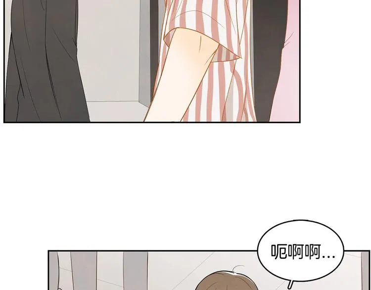 第3话 穿越了！ 第109页