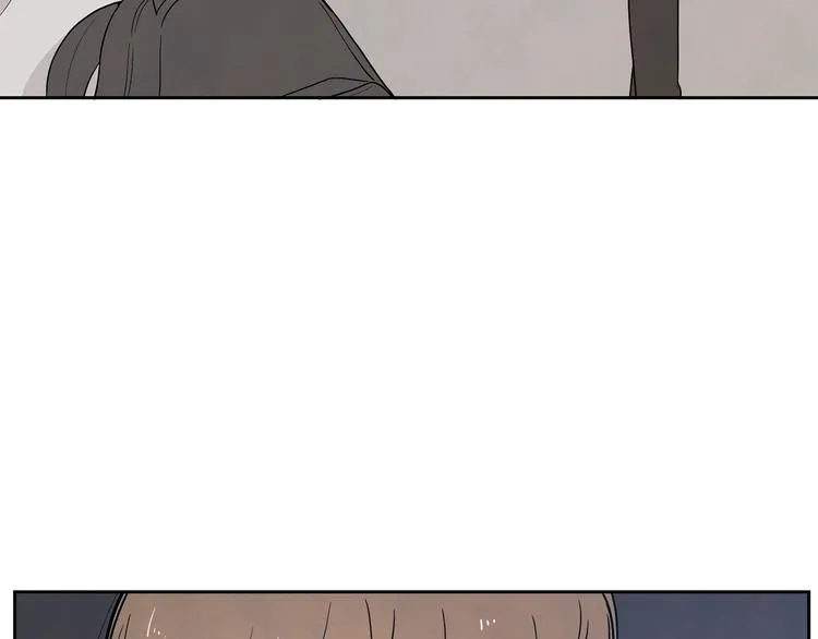 第2话 你谁啊？ 第45页