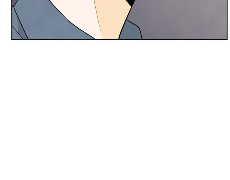 第2话 你谁啊？ 第48页