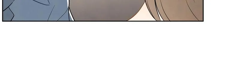 第2话 你谁啊？ 第53页