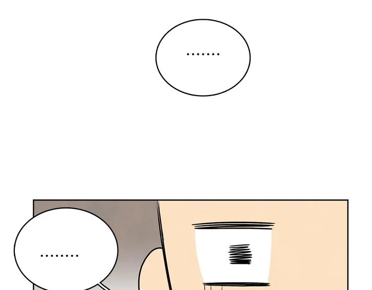 第2话 你谁啊？ 第67页