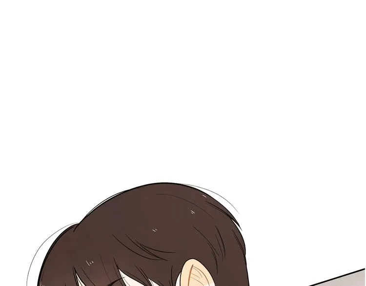第2话 你谁啊？ 第91页