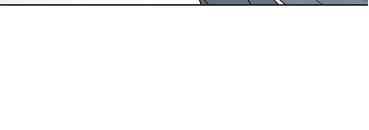 第2话 你谁啊？ 第93页