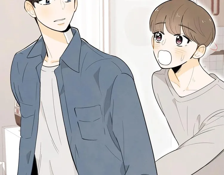 第2话 你谁啊？ 第97页