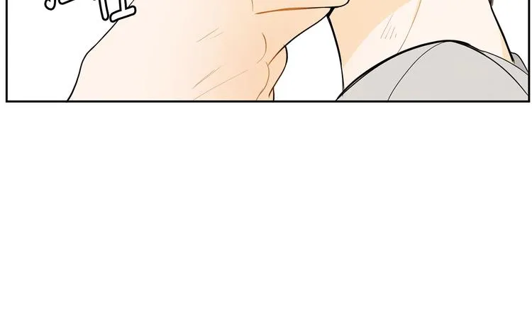 第2话 你谁啊？ 第132页