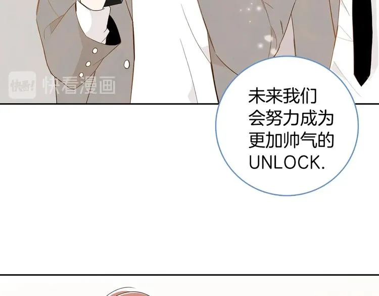 第1话 我要回去！ 第14页
