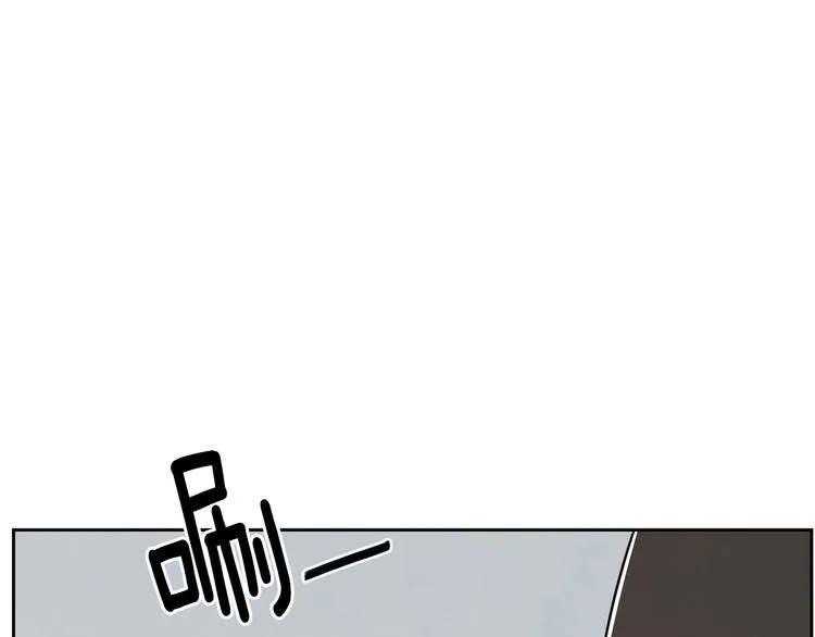 第1话 我要回去！ 第37页