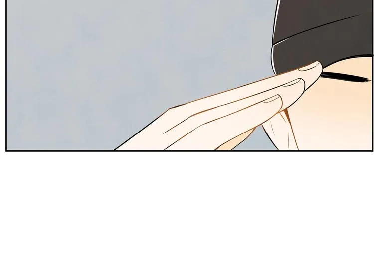 第1话 我要回去！ 第38页
