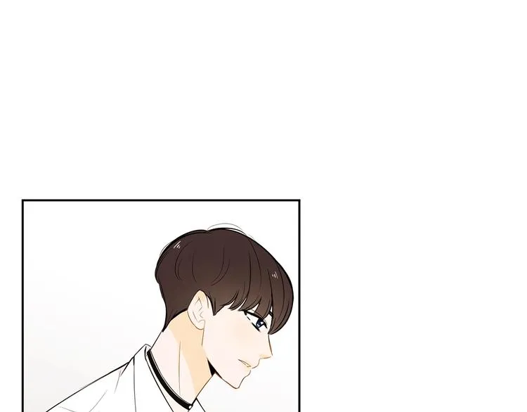 第1话 我要回去！ 第66页