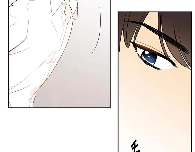 第1话 我要回去！ 第67页