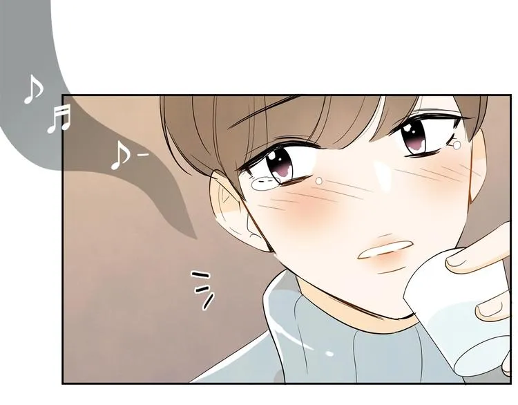 第1话 我要回去！ 第108页