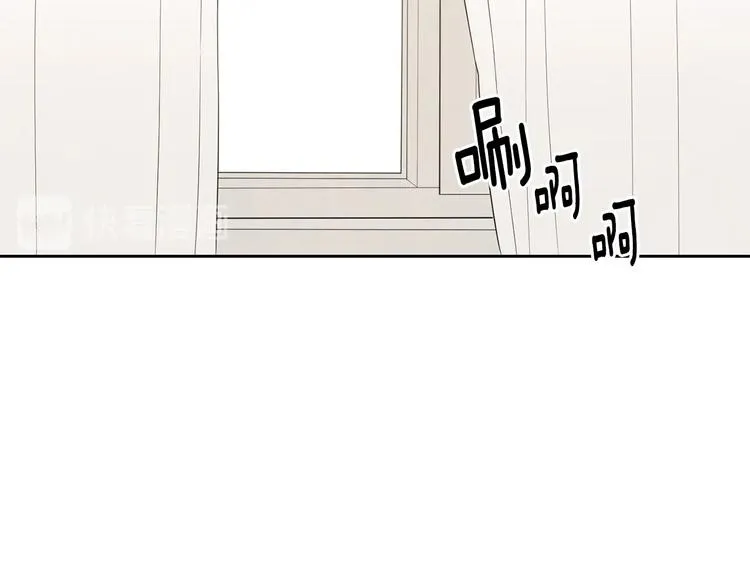 第1话 我要回去！ 第137页