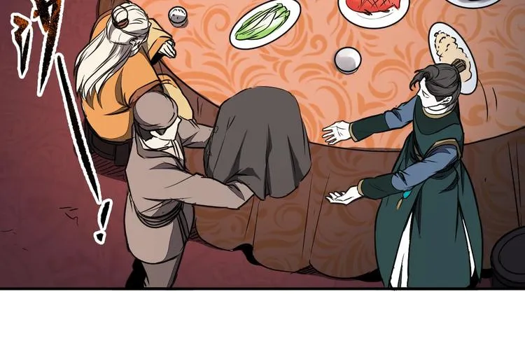 第36话 尘埃落定 第13页