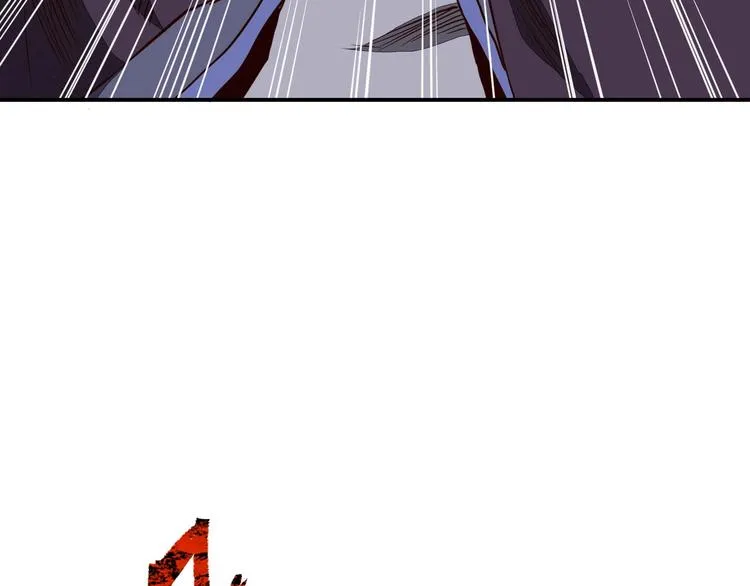 第36话 尘埃落定 第40页