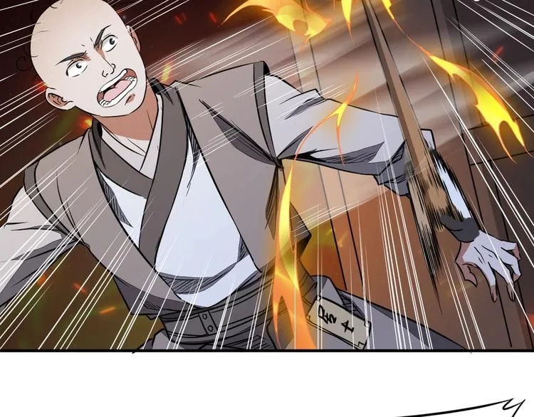 第36话 尘埃落定 第100页
