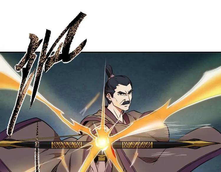 第36话 尘埃落定 第130页