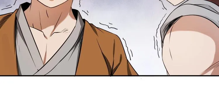 第35话 三家大比 第104页
