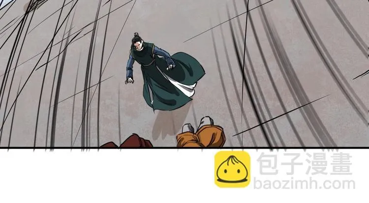 第35话 三家大比 第115页
