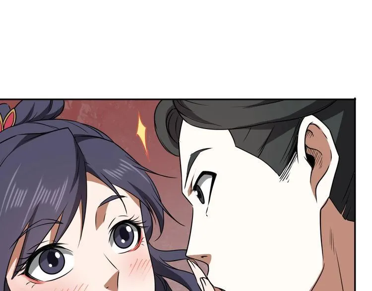 第34话 取而代之 第26页